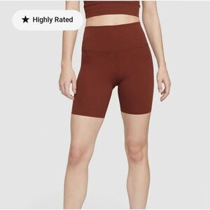 NIKE YOGA LUXE DRI FIT 7” WOMENS TRAINING HIGH RISE SHORTS BROWN SZ 2X